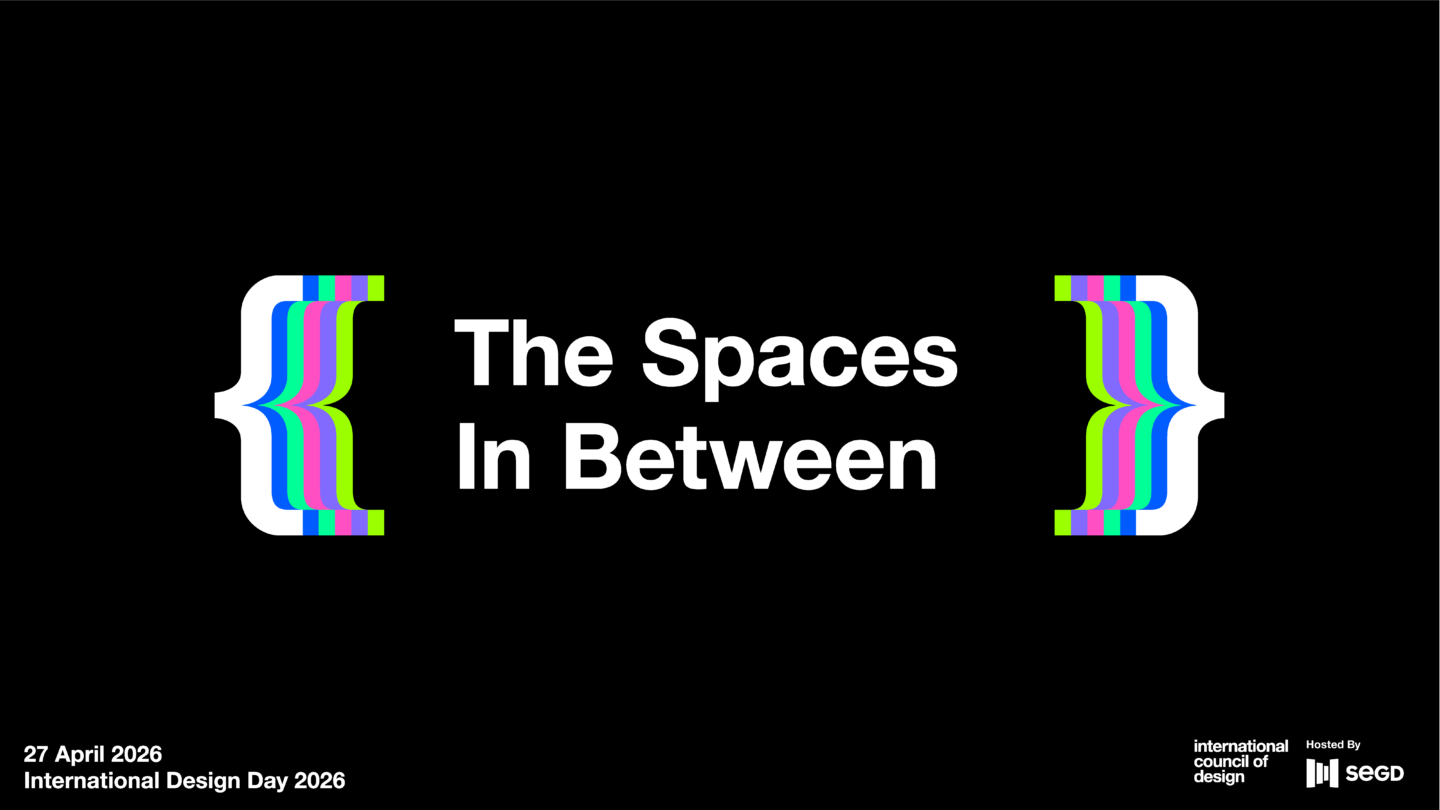 The Spaces In Between: ICoD Announces International Design Day 2026 ...