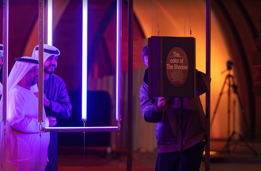 ISEA 2026 digital calligraphy exhibition open call